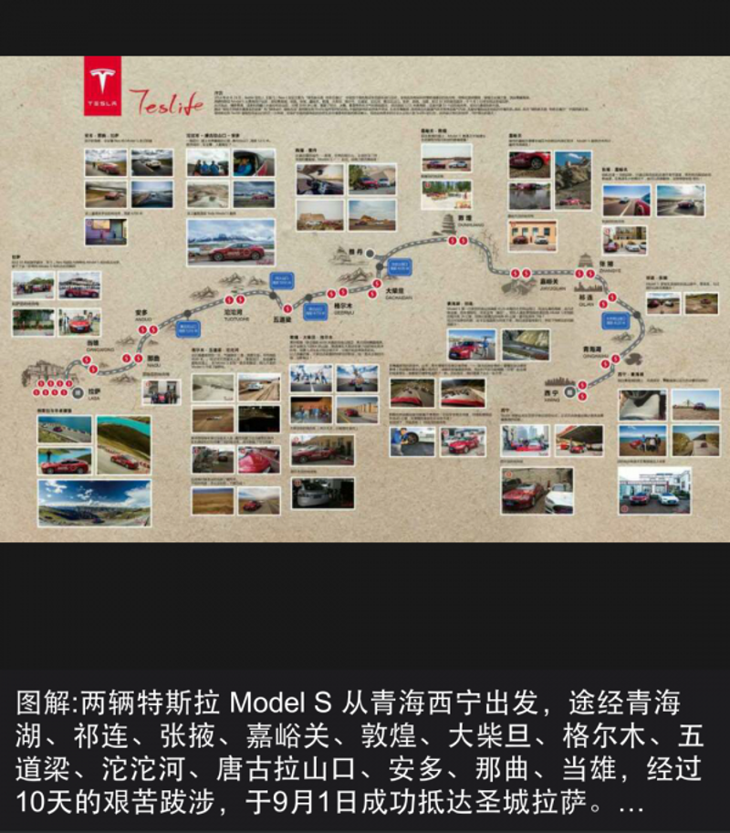 敦煌汽车维修行业观察：从传统到现代的跃升
