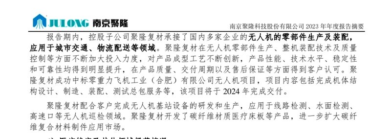 关注敦煌汽车保养：车辆健康的守护者