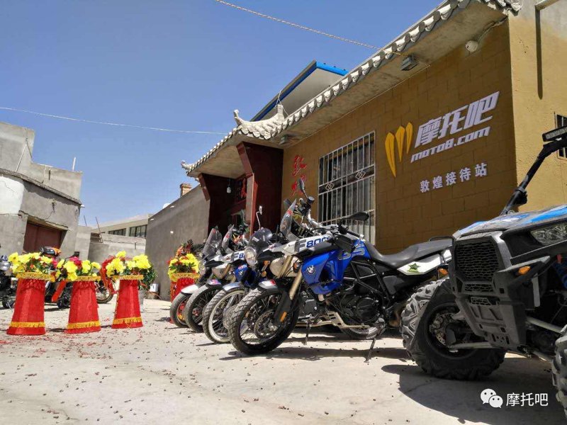 拥抱绿色洗车潮：敦煌洗车行业的变革与展望