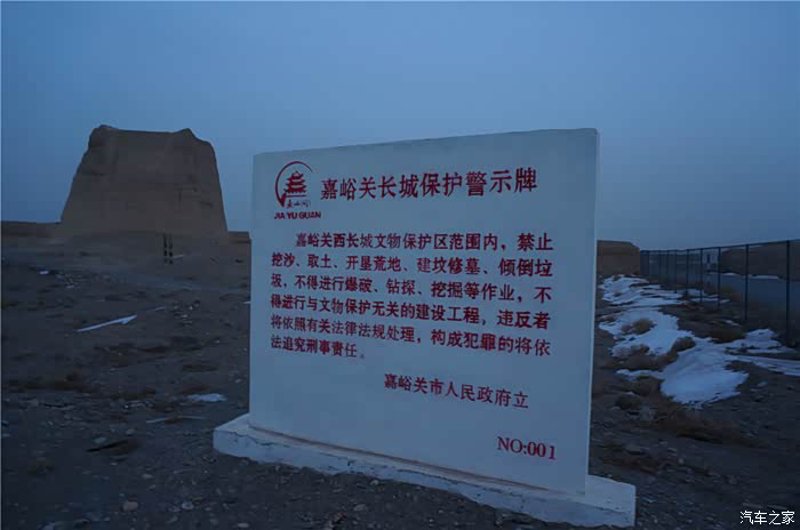 敦煌汽车维修:传承与创新的完美融合
